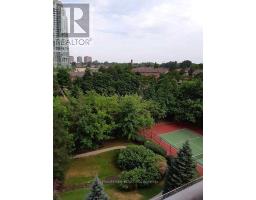 #1606 - 156 Enfield Place, Mississauga, ON L5B4L8 Photo 17