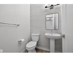 3471 Cameron Heights Cove Cv Nw, Edmonton, AB T6M2N4 Photo 13