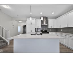 3471 Cameron Heights Cove Cv Nw, Edmonton, AB T6M2N4 Photo 8