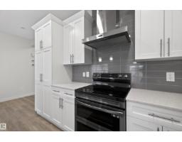3471 Cameron Heights Cove Cv Nw, Edmonton, AB T6M2N4 Photo 15