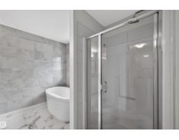 3471 Cameron Heights Cove Cv Nw, Edmonton, AB T6M2N4 Photo 23