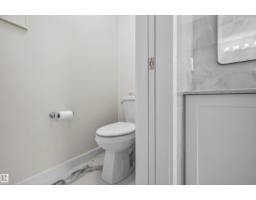 3471 Cameron Heights Cove Cv Nw, Edmonton, AB T6M2N4 Photo 18