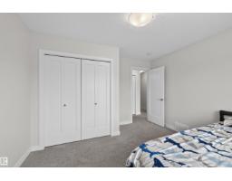 3471 Cameron Heights Cove Cv Nw, Edmonton, AB T6M2N4 Photo 29