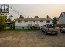 Front exterior of 1200-1208 CUDDIE CRESCENT · Prince George, BC