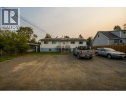 Living room of 1200-1208 CUDDIE CRESCENT · Prince George, BC