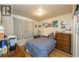 Photo 33 of 37, 1200-1208 CUDDIE CRESCENT · Prince George, BC