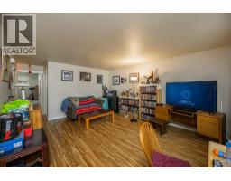 Photo 36 of 37, 1200-1208 CUDDIE CRESCENT · Prince George, BC