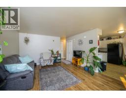 Photo 8 of 37, 1200-1208 CUDDIE CRESCENT · Prince George, BC