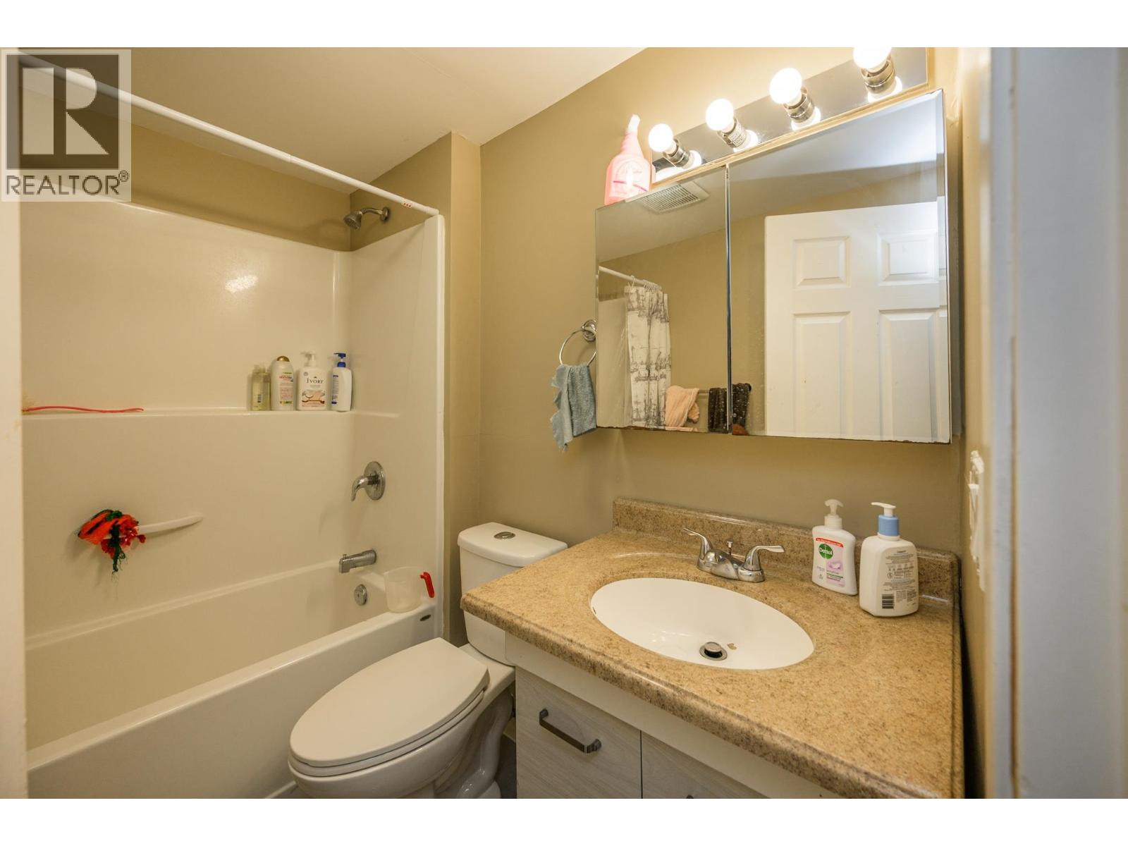 Photo 16 of 37 — 1200-1208 CUDDIE CRESCENT · Prince George, BC