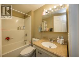 Photo 16 of 37, 1200-1208 CUDDIE CRESCENT · Prince George, BC