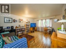 Photo 32 of 37, 1200-1208 CUDDIE CRESCENT · Prince George, BC