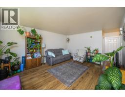 Dining room of 1200-1208 CUDDIE CRESCENT · Prince George, BC