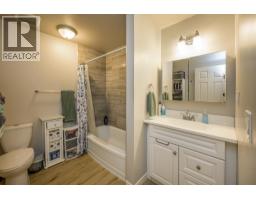 Bathroom of 1200-1208 CUDDIE CRESCENT · Prince George, BC