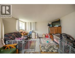 Photo 18 of 37, 1200-1208 CUDDIE CRESCENT · Prince George, BC