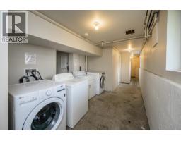Photo 37 of 37, 1200-1208 CUDDIE CRESCENT · Prince George, BC