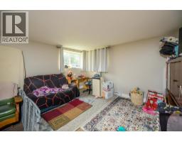 Photo 17 of 37, 1200-1208 CUDDIE CRESCENT · Prince George, BC