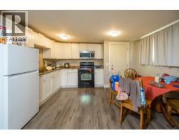 Photo 20 of 37, 1200-1208 CUDDIE CRESCENT · Prince George, BC