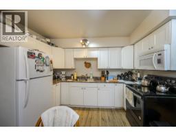 Photo 30 of 37, 1200-1208 CUDDIE CRESCENT · Prince George, BC