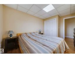 #418 Mons View Way, Rural Smoky Lake County, AB T0A3C0 Photo 38