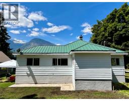 409 9th Avenue, New Denver, BC V0G1S0 Photo 58
