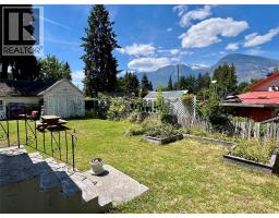 409 9th Avenue, New Denver, BC V0G1S0 Photo 54