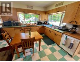 4pc Bathroom - 409 9th Avenue, New Denver, BC V0G1S0 Photo 8