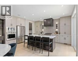 5pc Bathroom - 364 Greenwich Drive Nw, Calgary, AB T3B6P4 Photo 7