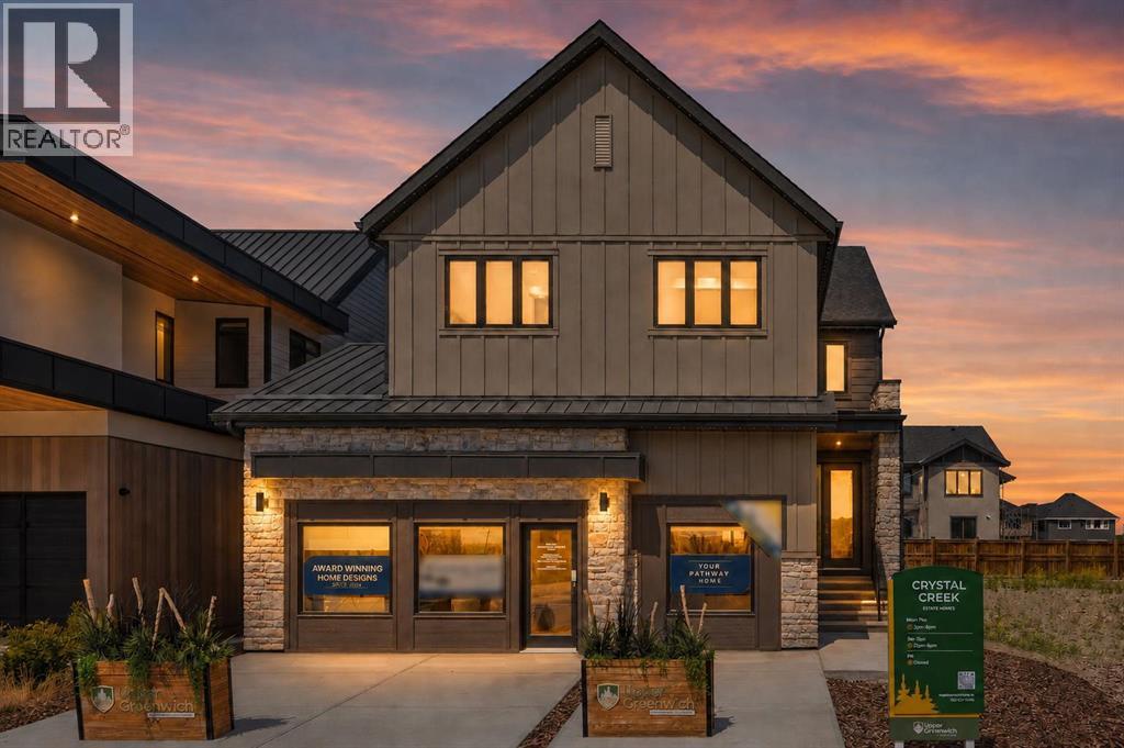 364 Greenwich Drive NW - 1