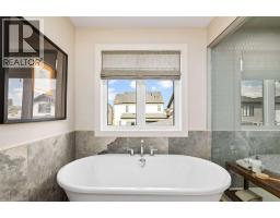364 Greenwich Drive Nw, Calgary, AB T3B6P4 Photo 28