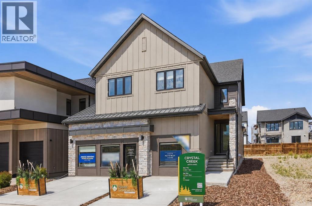 364 Greenwich Drive NW - 2