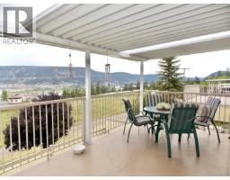 54 500 Wotzke Drive, Williams Lake, BC V2G4S9 Photo 37
