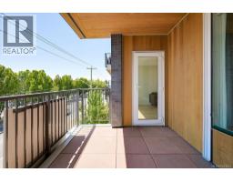 303 1588 North Dairy Rd, Saanich, BC V8T0E1 Photo 19