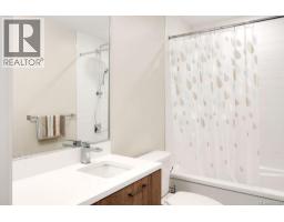 303 1588 North Dairy Rd, Saanich, BC V8T0E1 Photo 21