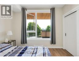 303 1588 North Dairy Rd, Saanich, BC V8T0E1 Photo 15