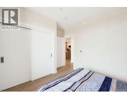 303 1588 North Dairy Rd, Saanich, BC V8T0E1 Photo 16