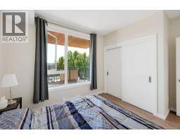 303 1588 North Dairy Rd, Saanich, BC V8T0E1 Photo 14