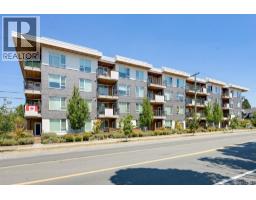 303 1588 North Dairy Rd, Saanich, BC V8T0E1 Photo 31
