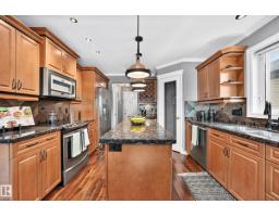 Laundry room - 12720 Hudson Wy Nw Nw, Edmonton, AB T6V1K6 Photo 10