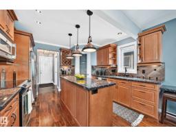 12720 Hudson Wy Nw Nw, Edmonton, AB T6V1K6 Photo 13