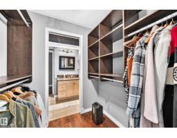 12720 Hudson Wy Nw Nw, Edmonton, AB T6V1K6 Photo 44