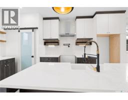 Mud room - 426 Empress Street, Saskatoon, SK S7K0Y1 Photo 10