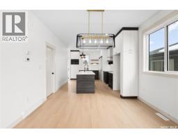 Kitchen/Dining room - 426 Empress Street, Saskatoon, SK S7K0Y1 Photo 13