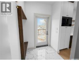 Other - 426 Empress Street, Saskatoon, SK S7K0Y1 Photo 17