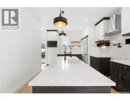 426 Empress Street, Saskatoon, SK S7K0Y1 Photo 19