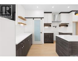 426 Empress Street, Saskatoon, SK S7K0Y1 Photo 20