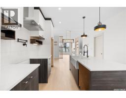 426 Empress Street, Saskatoon, SK S7K0Y1 Photo 21
