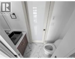 426 Empress Street, Saskatoon, SK S7K0Y1 Photo 23