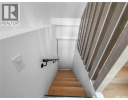 426 Empress Street, Saskatoon, SK S7K0Y1 Photo 26
