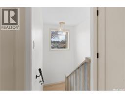 426 Empress Street, Saskatoon, SK S7K0Y1 Photo 27