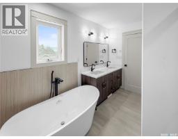 426 Empress Street, Saskatoon, SK S7K0Y1 Photo 32